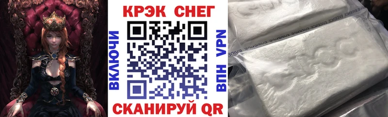 МАРИХУАНА Касимов