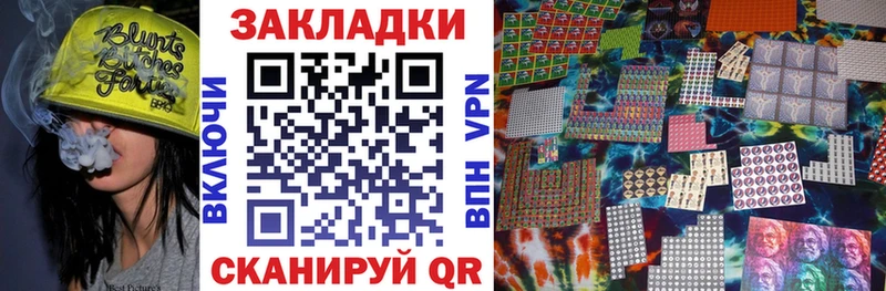 Что такое Касимов Каннабис  Alpha-PVP  Псилоцибиновые грибы  Мефедрон 