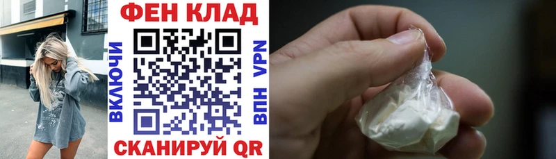 Амфетамин Premium  Касимов 