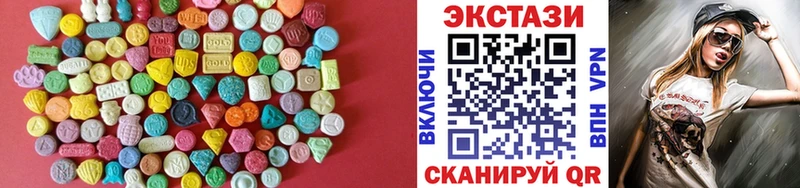 ЭКСТАЗИ DUBAI Касимов