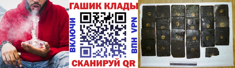 Гашиш Premium  маркетплейс какой сайт  Касимов 