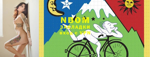 а пвп мука Верхний Тагил