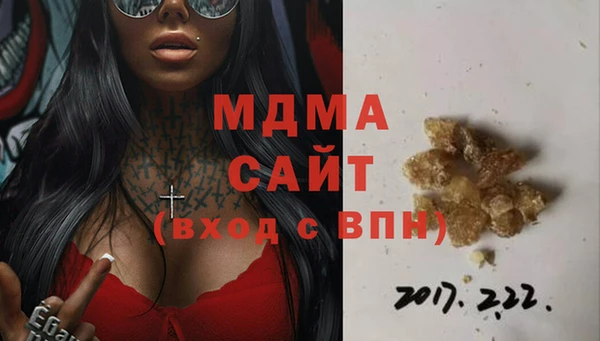 мескалин Верея