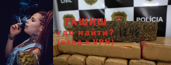 а пвп мука Верхний Тагил