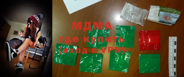 мескалин Верея
