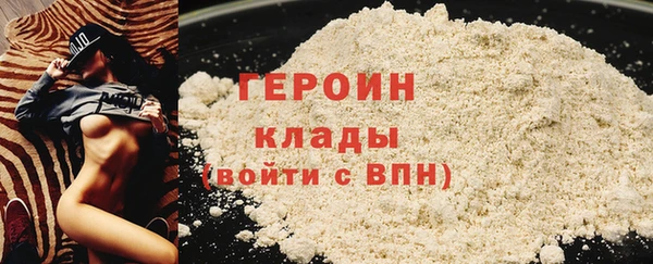 а пвп мука Верхний Тагил