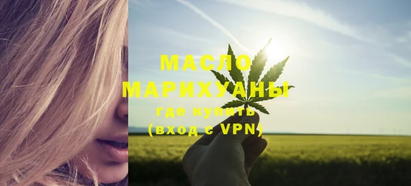 мескалин Верея