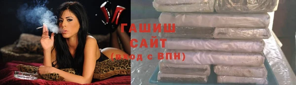 а пвп мука Верхний Тагил