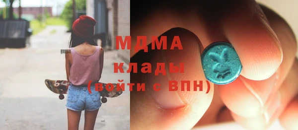 а пвп мука Верхний Тагил