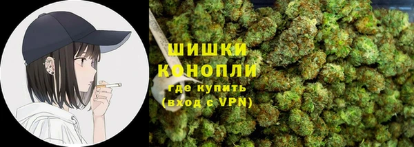 а пвп мука Верхний Тагил