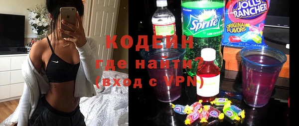мескалин Верея
