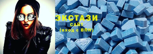 а пвп мука Верхний Тагил