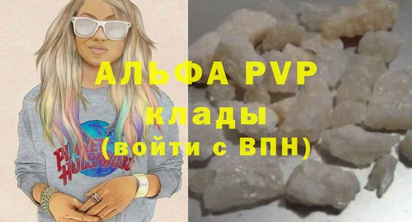 мескалин Верея