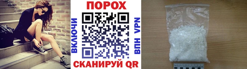 МЕТАМФЕТАМИН пудра  Касимов 